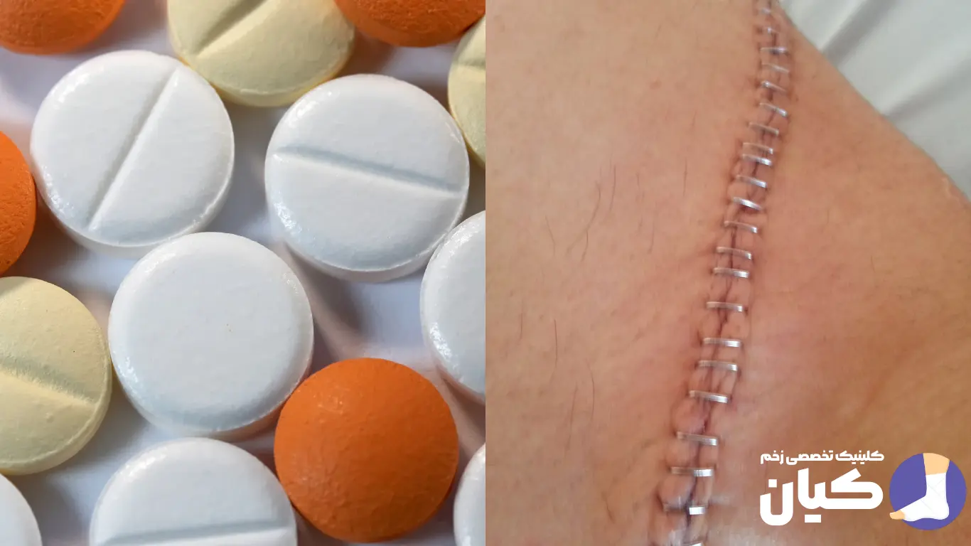 آنتی‌بیوتیک موثر برای عفونت زخم بخیه زده